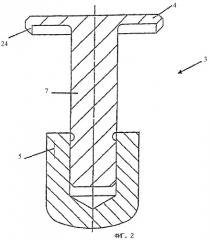 Зажимной элемент для натяжения пленочного полотна, перемещаемого цепным транспортером (патент 2341426)