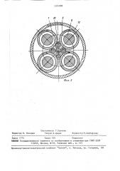 Подшипниковый узел (патент 1574938)