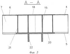 Устройство передачи силы тяги с рамы локомотива на автосцепку (патент 2289523)