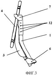 Лопата (патент 2349062)