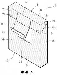 Упаковка выдвижного типа с шарнирной крышкой (патент 2478540)