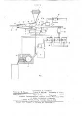 Устройство для присучивания пряжи на бескольцевой прядильной машине (патент 634678)