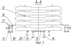 Шпалопитатель звеносборочной линии (патент 2444586)