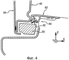 Задняя подвижная стенка для механического транспортного средства (патент 2441772)
