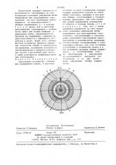 Токосъемное устройство (патент 1224882)