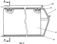 Крышка для сковороды (патент 2264152)