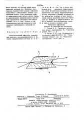 Акустооптический дефлектор (патент 851322)