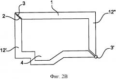 Термозащитный кожух батареи автотранспортного средства (патент 2663819)