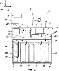 Контейнер для хранения бумажных листов и устройство для обработки бумажных листов (патент 2540821)