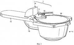 Устройство для приготовления напитка из капсулы путем подачи в капсулу жидкости под давлением и держатель капсулы для него (патент 2384289)