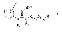 Пролекарства цианогуанидина (патент 2312858)