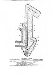 Установка для приготовления известняковой муки (патент 884738)