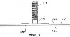 Звукопоглощающая панель гондолы турбореактивного двигателя, оснащенная встроенными крепежными элементами (патент 2579785)