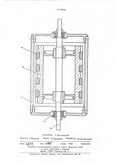 Барабан ленточного конвейера (патент 477908)