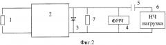 Устройства демодуляции амплитудно-модулированных радиочастотных сигналов (патент 2341873)