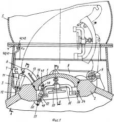 Устройство приоткрывания крышки входного люка (патент 2268191)