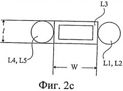 Система и способ управления системой зажигания (патент 2556870)