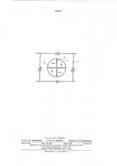Тарелка для тепломассообменных аппаратов (патент 458318)