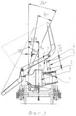 Восьмиосный вагон-думпкар (патент 2601759)