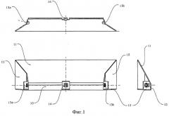 Модуль освещения и устройство освещения, содержащее множество таких модулей освещения (патент 2533770)