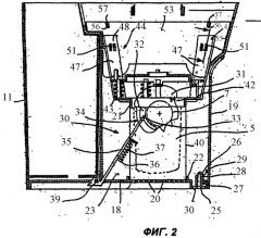 Бытовой прибор с устройством крепления электромотора (патент 2373824)