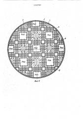 Многоканальная секционированная насадочная колонна (патент 1042780)
