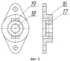 Рабочий орган отвального плуга с регулируемыми параметрами лемешно-отвальной поверхности (патент 2470501)