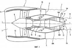 Турбореактивный двигатель с ослабленным шумом струи (патент 2379536)