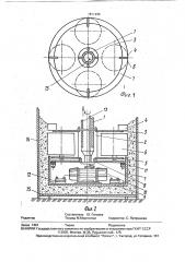 Устройство для радиального прессования трубчатых изделий (патент 1811495)