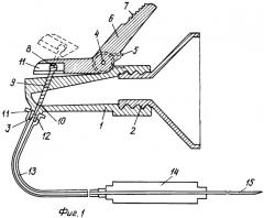 Пробка для эластичного резервуара с жидкостью (патент 2257299)