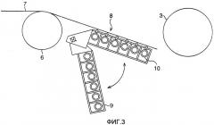 Способ холодной прокатки стального листа и устройство для холодной прокатки (патент 2448787)