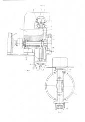 Рабочая клеть роликового стана холодной прокатки труб (патент 598665)