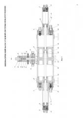 Пневматический насос судовой системы пожаротушения (патент 2602471)