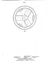 Многоярусный рычажковый кернорватель (патент 687224)