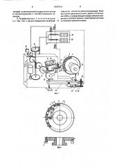 Устройство для контроля точности позиционирования узлов станка (патент 1597514)