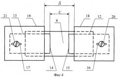Устройство для штапелирования льняного волокна в ленте (патент 2288305)