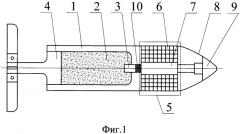 Способ изготовления осколочного блока осколочно-пучкового снаряда (патент 2559382)