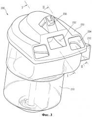 Пылесос (варианты) (патент 2328961)