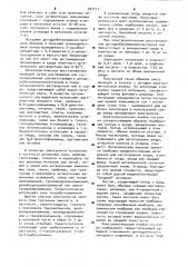 Способ получения производных гексагидробензпираноксантенонов (патент 927117)