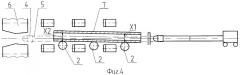 Способ прошивки и боковой выдачи гильзы на стане поперечно-винтовой прокатки (патент 2375130)