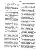 Квазимостовой измеритель сопротивления (патент 1188661)