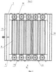 Устройство для регулирования глубины захождения рифлей мяльных валков (патент 2434084)