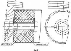 Способ крепления алмазосодержащих и твердосплавных элементов к корпусу инструмента (патент 2500508)