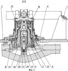 Шасси военной гусеничной машины (патент 2329418)