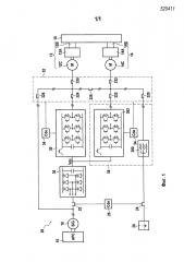 Система управления и электроснабжения для газотурбинных двигателей вертолета (патент 2641672)