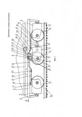 Трёхосная тележка тепловоза (патент 2655972)
