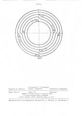 Способ дуговой сварки многослойных кольцевых швов (патент 1303314)