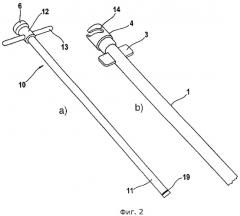 Инструмент для введения суставных впадин протеза (патент 2435552)