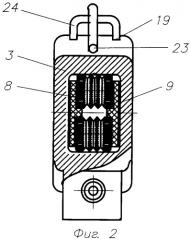Способ запирания гибкого запорно-пломбировочного устройства (патент 2312401)