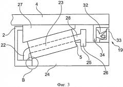 Самоудерживающийся конический роликовый подшипник (патент 2575365)
